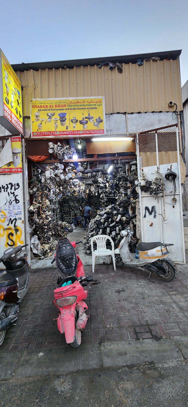 Used items — Electronics Appliances in Sharjah, Al Nahda - Image 4