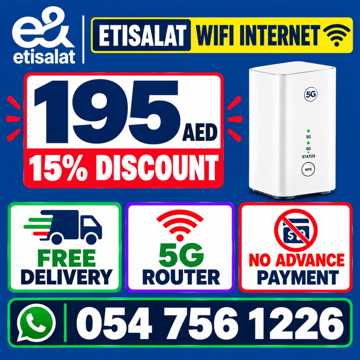 Etisalat home wireless advance 15% discount 