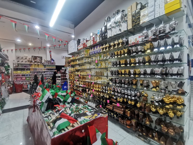 Night To Night Hypermarket — Electronics Appliances in Sharjah, Al Nahda - Image 5