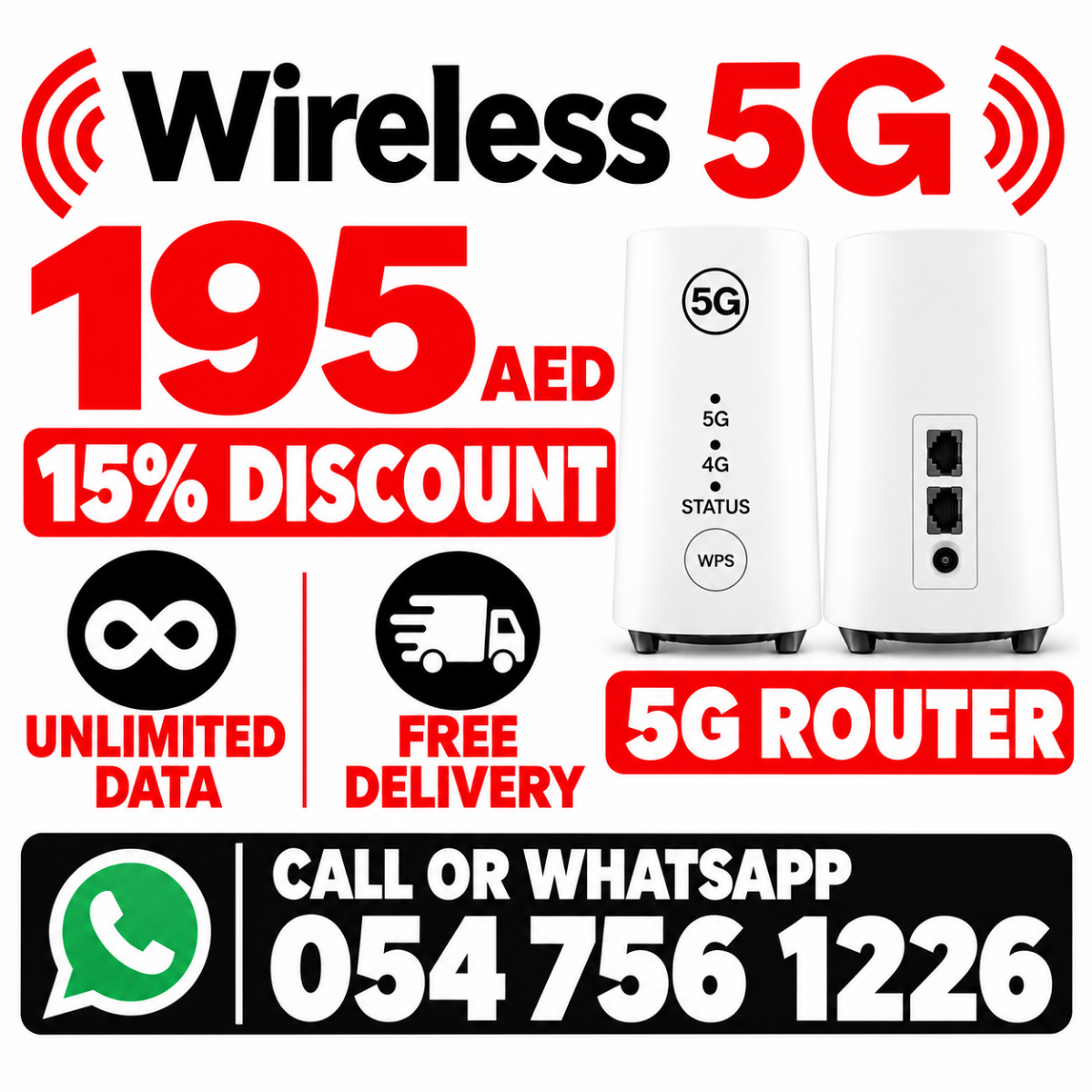 Home wireless 5G new offer 15% discount 