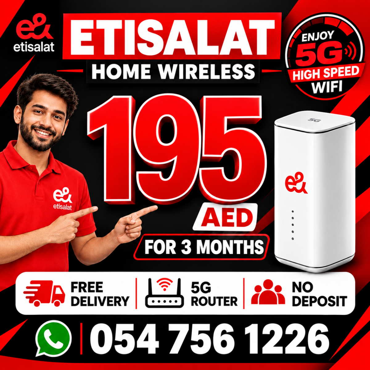 Etisalat home wireless 5G router
