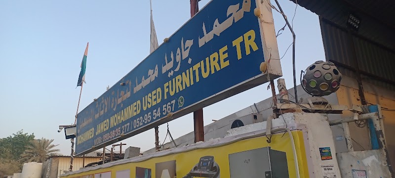 Used Electronics And Appliances Buyer — Electronics Appliances in Sharjah, Al Nahda