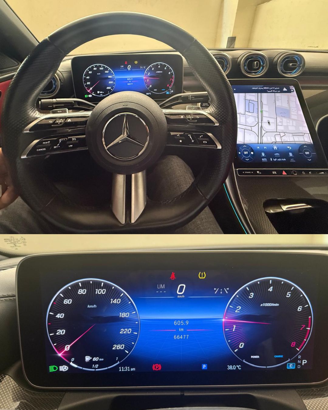 C 200 Mercedes-Benz 2023 Model 