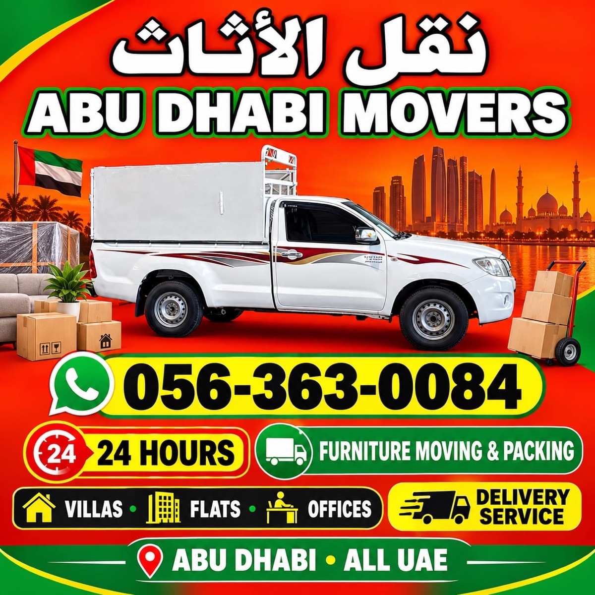 Abu Dhabi movers 