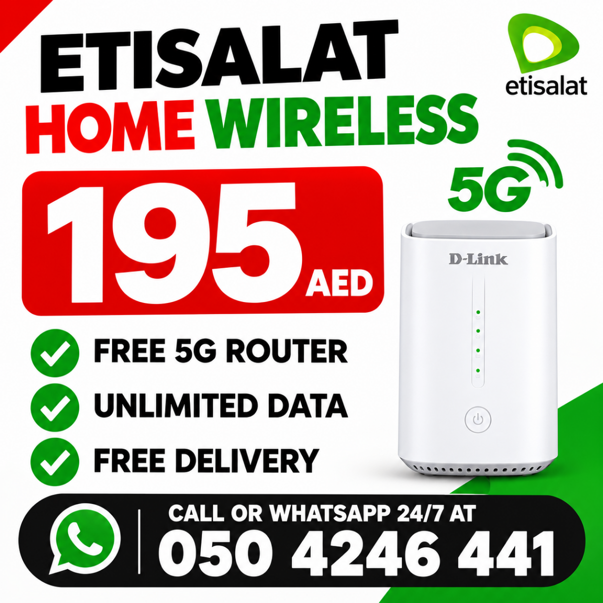 Etisalat home wireless 5G plan