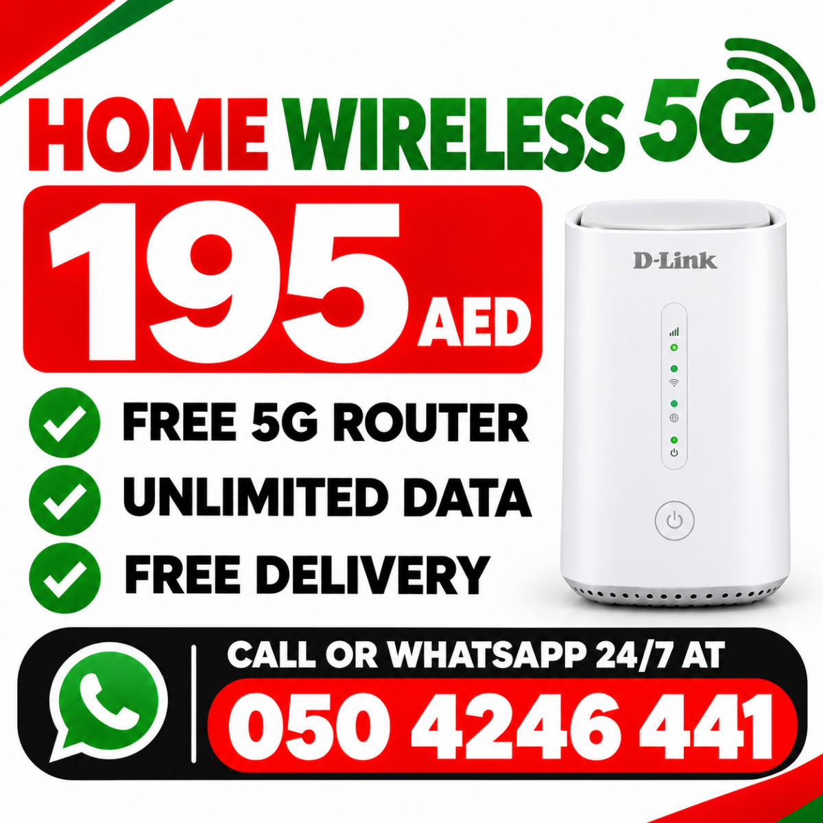 Etisalat home wifi internet service | Free delivery | Unlimited data 