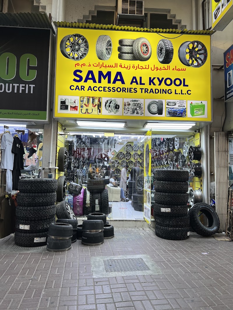 Sama Tyres & Rims Trading L.Lc — Tyres Rims Wheels in Deira