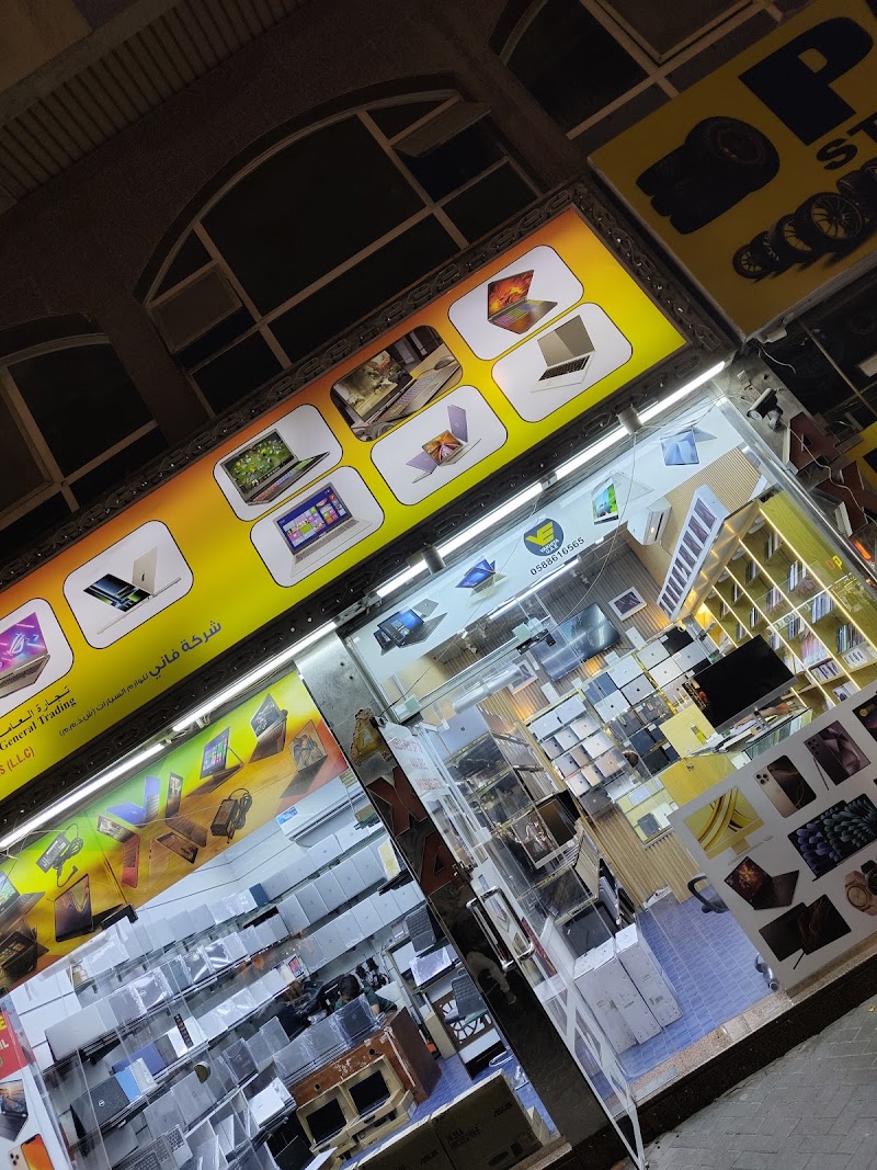 City Wheels Tyres Trading L.L.C — Tyres Rims Wheels in Deira - Image 3