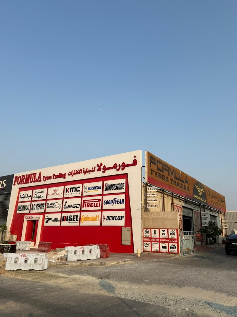 Formula Tyres Trading - Al Quoz — Tyres Rims Wheels in Deira