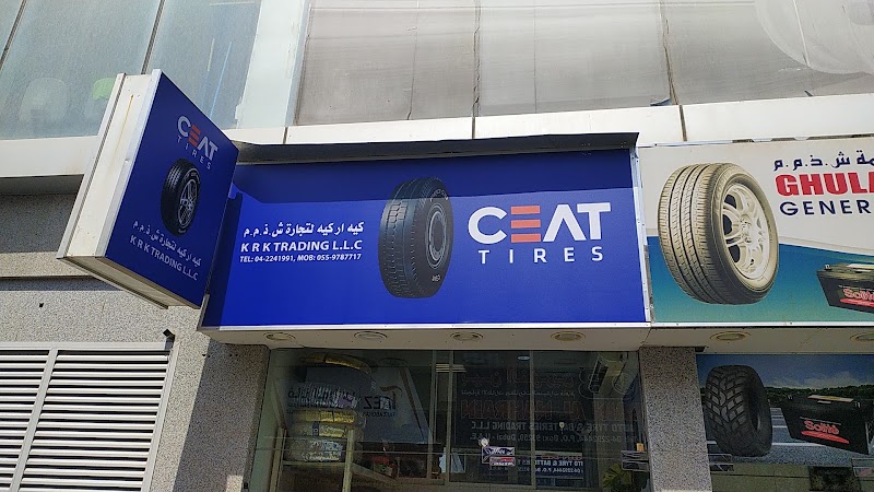 KRK TRADING LLC — Tyres Rims Wheels in Deira - Image 4