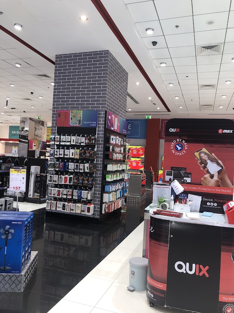 EMAX - Sahara Centre — Electronics Appliances in Sharjah, Al Nahda - Image 3