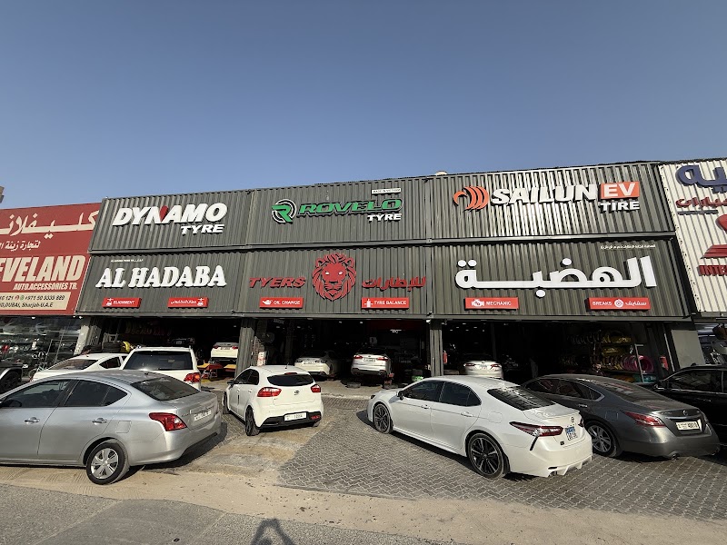 AL HADABA TYRES — Tyres Rims Wheels in Deira