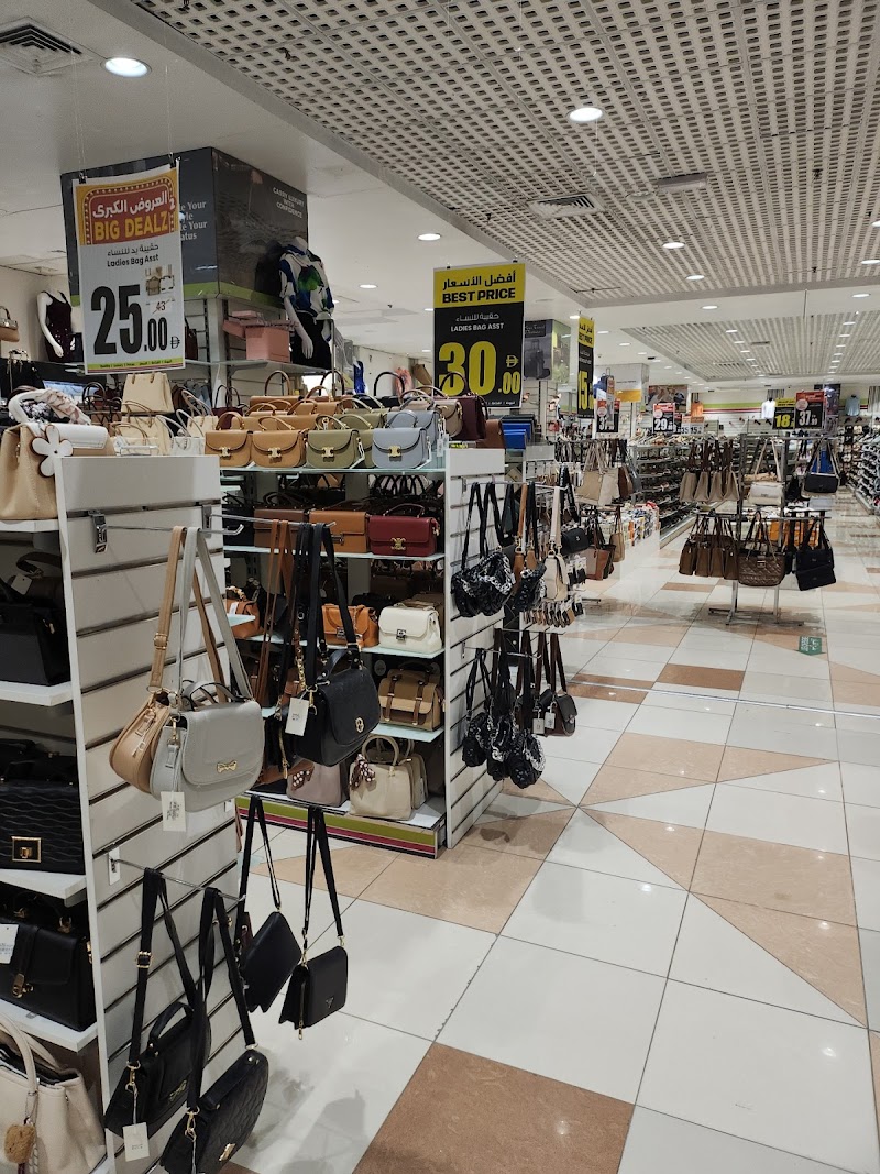 Ansar Mall — Kids & Babies in Sharjah, Al Nahda - Image 2