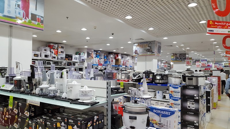 Ansar Mall — Kids & Babies in Sharjah, Al Nahda - Image 3