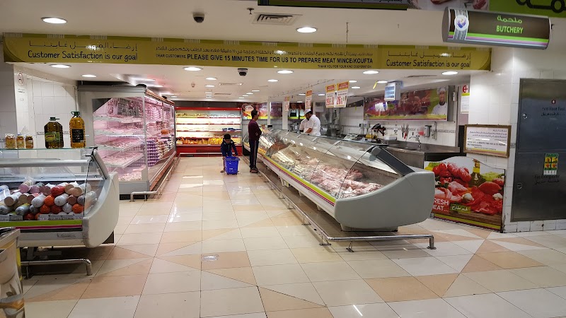 Ansar Mall — Kids & Babies in Sharjah, Al Nahda - Image 4