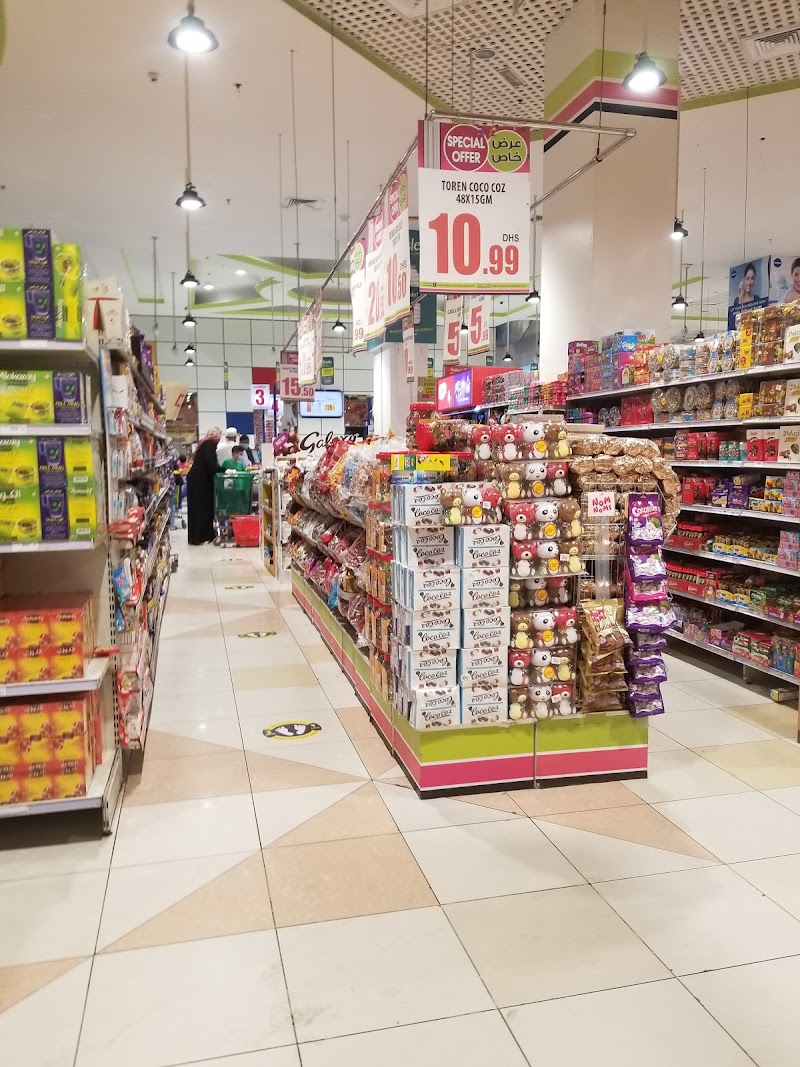 Ansar Mall — Kids & Babies in Sharjah, Al Nahda - Image 5