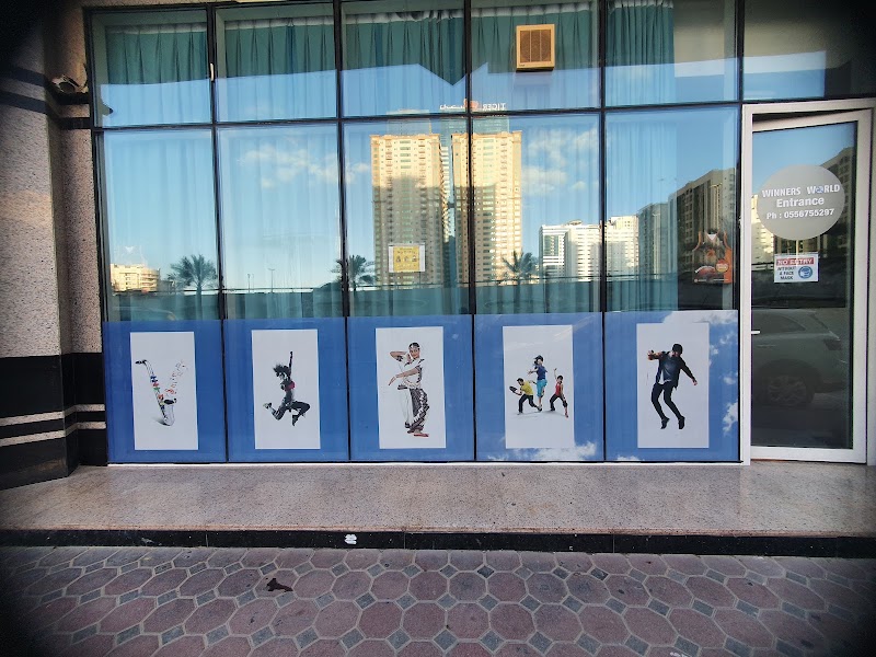 Winners World LLC — Kids & Babies in Sharjah, Al Nahda - Image 3