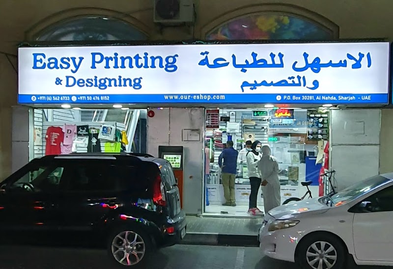 Easy Printing & Designing — Signage Labels in Sharjah, Al Nahda