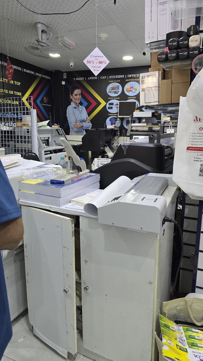 Easy Printing & Designing — Signage Labels in Sharjah, Al Nahda - Image 5