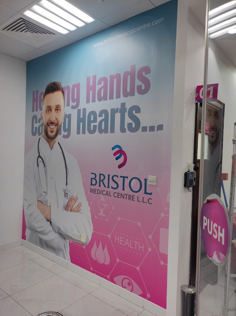 Innovation Way Printing & Designing — Signage Labels in Sharjah, Al Nahda - Image 4