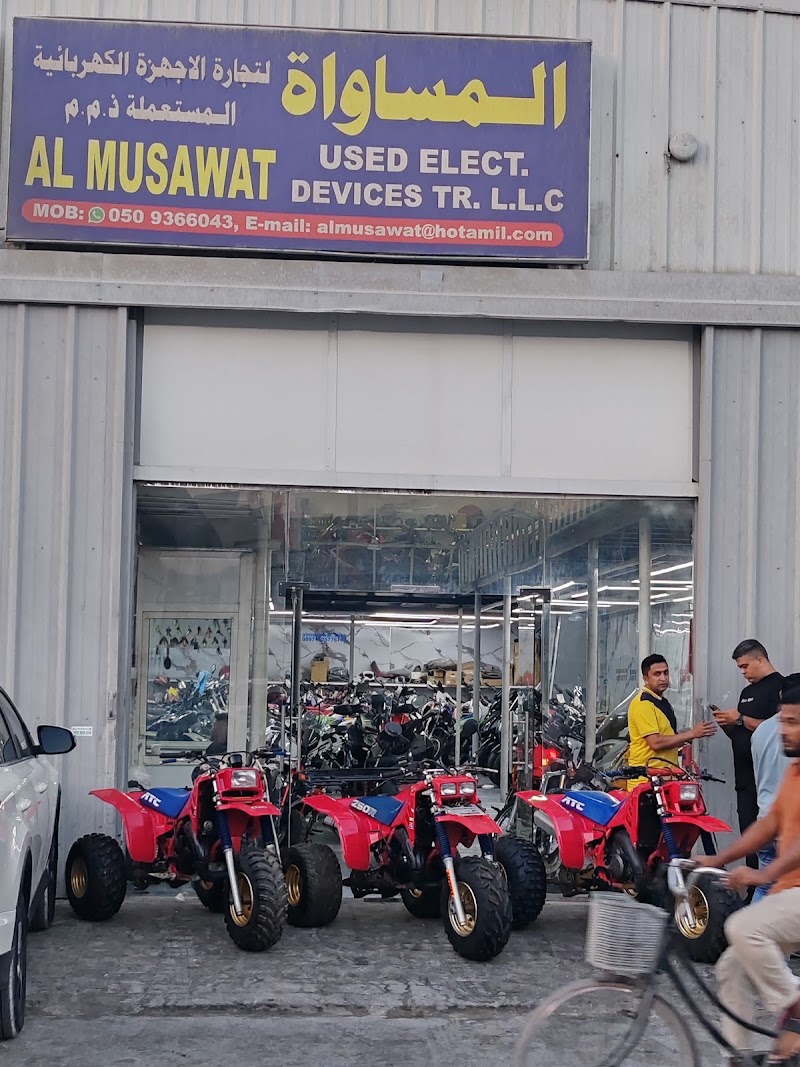 Al Musawat Used Bike Trading — Sporting Goods Bikes in Sharjah, Al Nahda