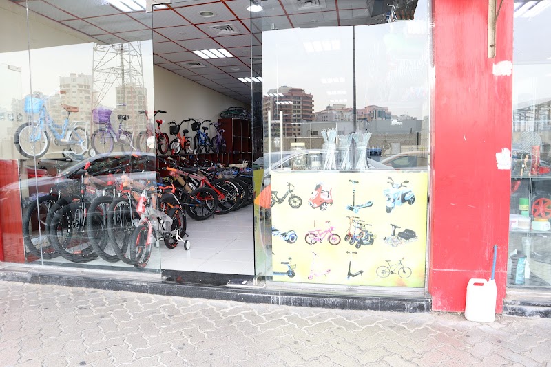 Dar Al Nahda Bicycles Trading & Repairing — Sporting Goods Bikes in Sharjah, Al Nahda