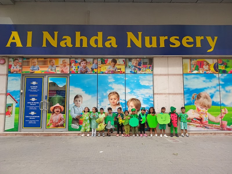 Al Nahda Nursery — Kids & Babies in Sharjah, Al Nahda - Image 5