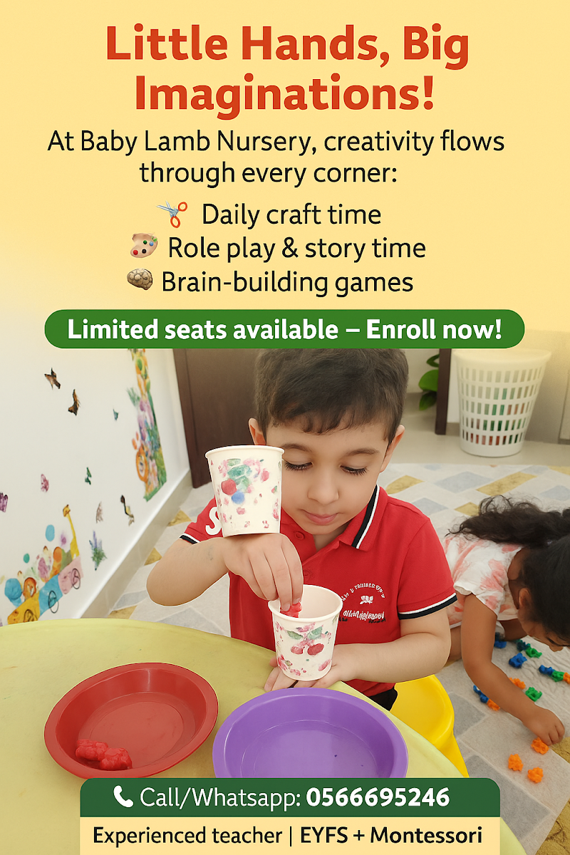Baby Lamb Nursery – Home-Based | Al Nahda, Sharjah — Kids & Babies in Sharjah, Al Nahda - Image 5