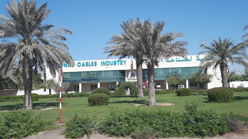 National Cables Industry — Cables Wires in Sharjah, Al Nahda