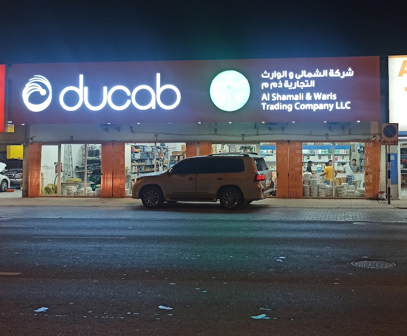 Al Shamali & Waris Trading Co LLC — Cables Wires in Sharjah, Al Nahda