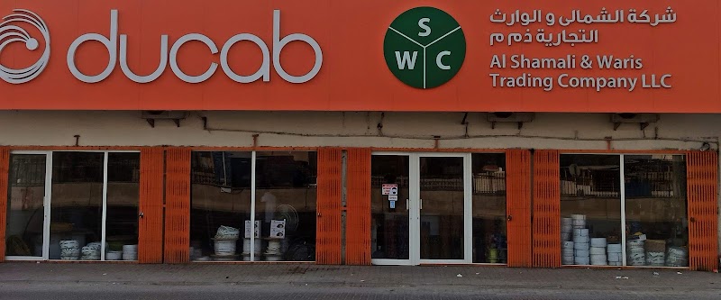 Al Shamali & Waris Trading Co LLC — Cables Wires in Sharjah, Al Nahda - Image 2