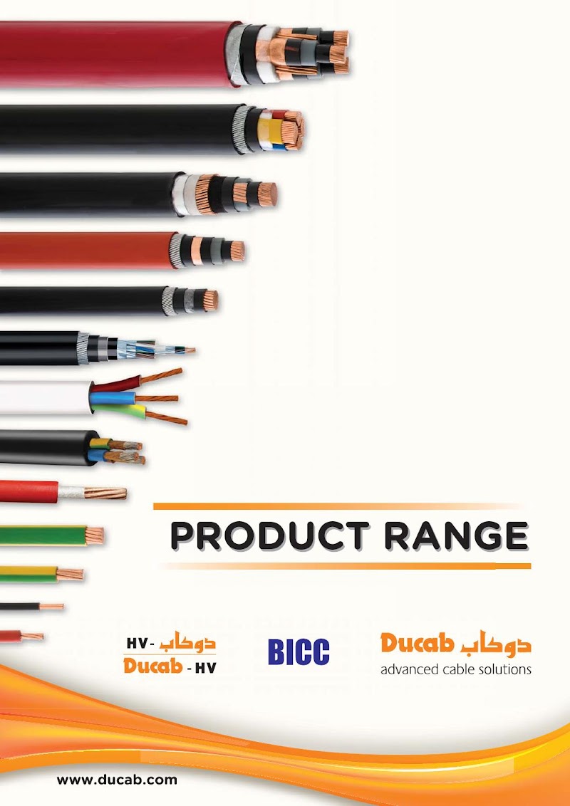 Al Shamali & Waris Trading - Engg Dept — Cables Wires in Sharjah, Al Nahda - Image 5