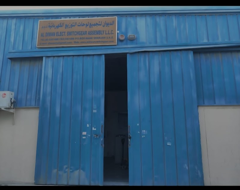 Al Diwan Electrical Switchgear LLC — Circuit Breakers Distribution Boards in Sharjah, Al Nahda