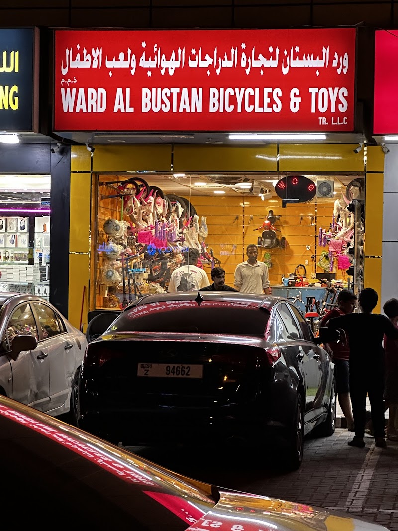 Ward al bustan bicycle and toys tr llc — Sporting Goods Bikes in Sharjah, Al Nahda - Image 3