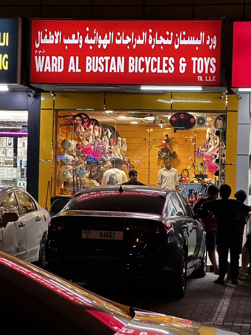 Ward al bustan bicycle and toys tr llc — Sporting Goods Bikes in Sharjah, Al Nahda - Image 5