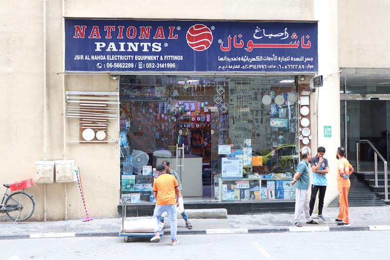 Jsir Al Nahda Electricity Equipment & Fittings — Cables Wires in Sharjah, Al Nahda