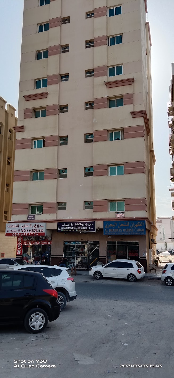Noor Al Faris Technical Contracting — Electrical Services in Sharjah, Al Nahda - Image 4