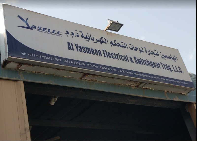 Al Yasmeen Electrical & Switchgear Trading LLC — Electrical Services in Sharjah, Al Nahda - Image 3