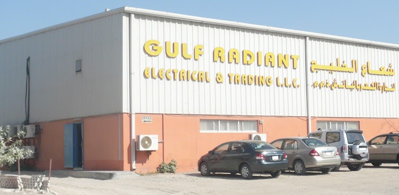 GULF RADIANT ELECTRICALS TRADING LLC — Electrical Services in Sharjah, Al Nahda - Image 3