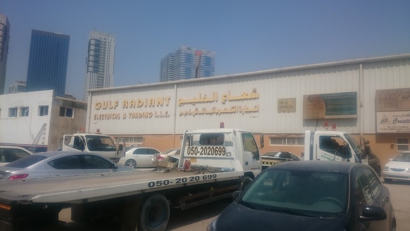 GULF RADIANT ELECTRICALS TRADING LLC — Electrical Services in Sharjah, Al Nahda - Image 4
