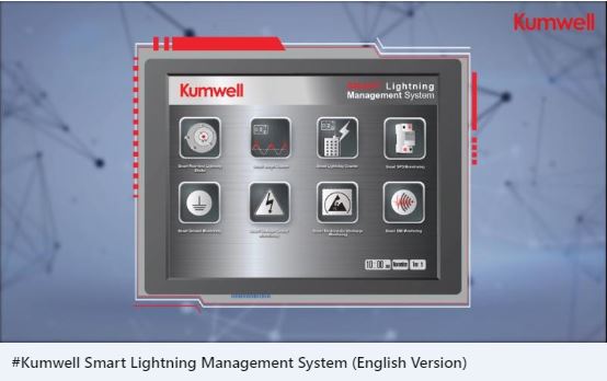 GULF RADIANT ELECTRICALS TRADING LLC — Electrical Services in Sharjah, Al Nahda - Image 5