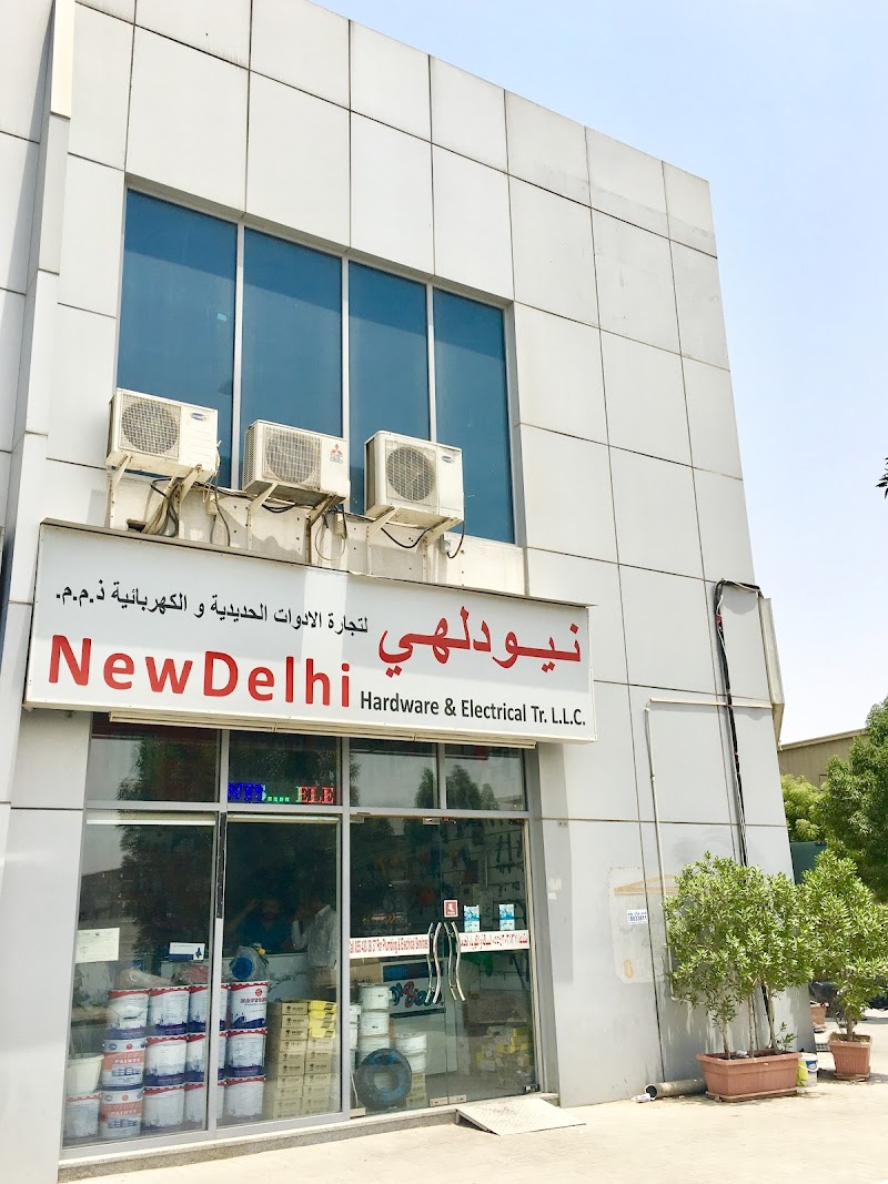 New Delhi Hardware & Electrical Trading L.L.C — Electrical Services in Sharjah, Al Nahda