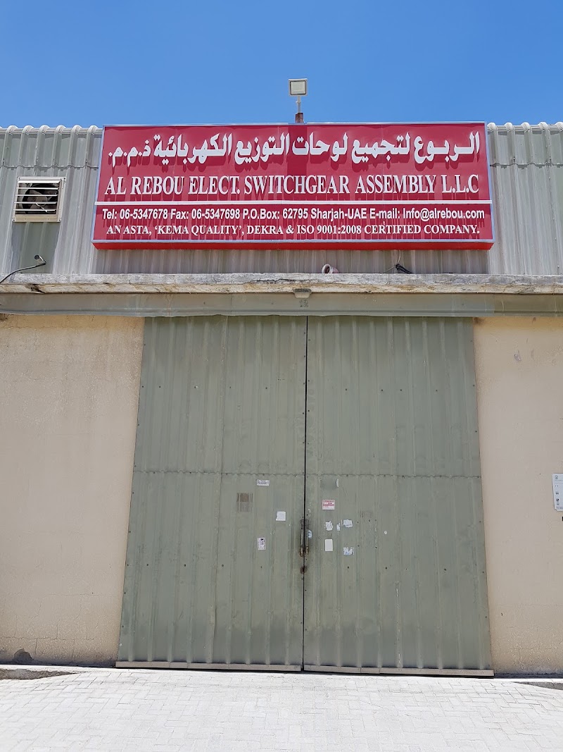 Al Rebou Elect. Switchgear Assembly — Circuit Breakers Distribution Boards in Sharjah, Al Nahda