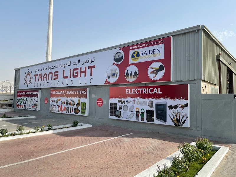 TRANS LIGHT ELECTRICALS LLC — Circuit Breakers Distribution Boards in Sharjah, Al Nahda