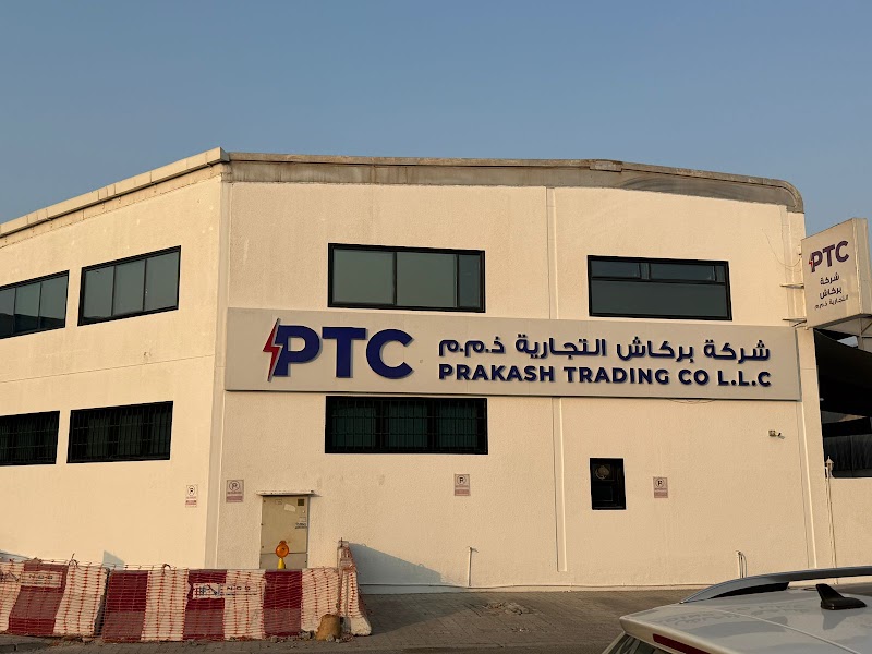 Prakash Trading Co. LLC — Circuit Breakers Distribution Boards in Sharjah, Al Nahda