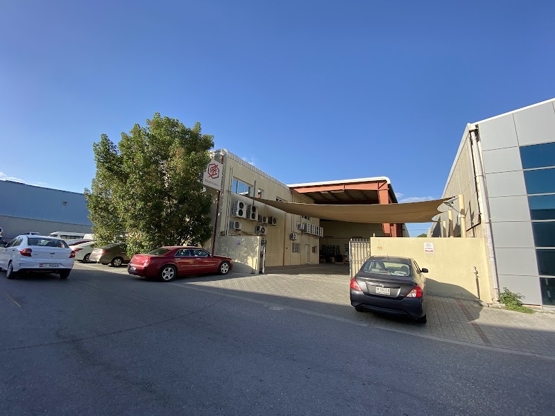 Prakash Trading Co. LLC — Circuit Breakers Distribution Boards in Sharjah, Al Nahda - Image 4