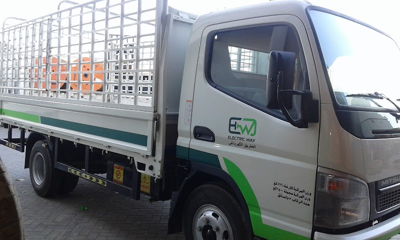 Electric Way — Circuit Breakers Distribution Boards in Sharjah, Al Nahda - Image 3