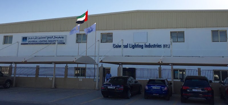 Universal Lighting Industries — Light Bulbs Led Fixtures in Sharjah, Al Nahda