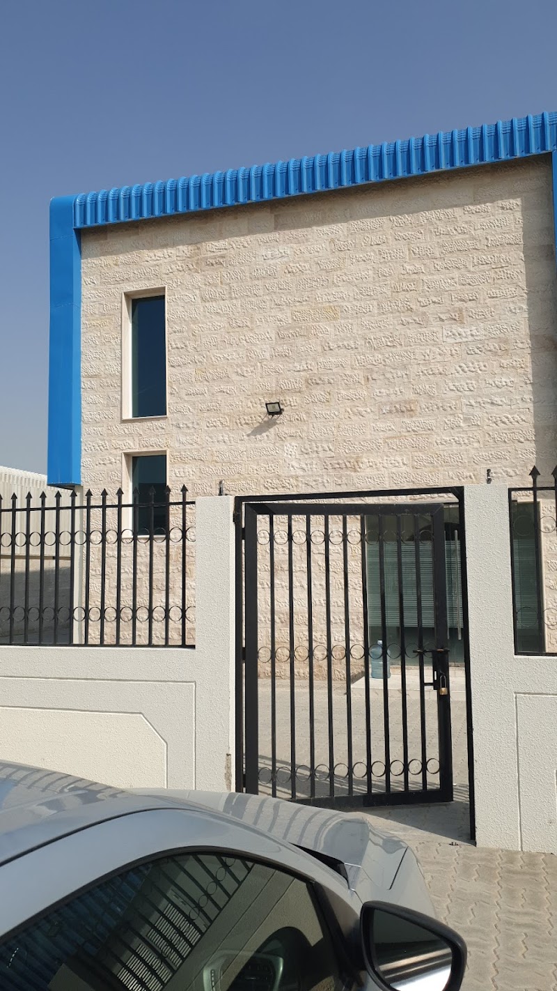 Universal Lighting Industries — Light Bulbs Led Fixtures in Sharjah, Al Nahda - Image 2