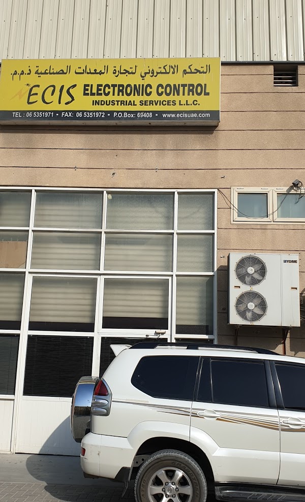 Electronic Control Ind. Services LLC — Sensors Automation Devices in Sharjah, Al Nahda - Image 4
